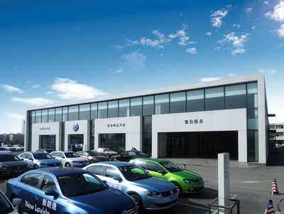 新鄉市申眾汽車銷售服務有限公司 專業汽車銷售引領品質出行